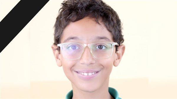 الطالب إياد محمد