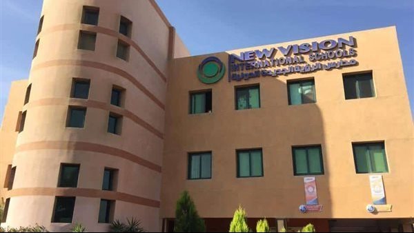 مدرسة نيو فيجن الشيخ