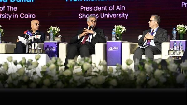 الأعلى للجامعات