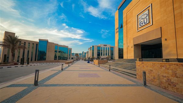 جامعة الجلالة