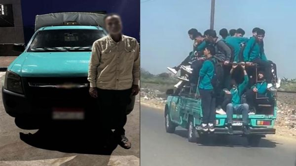 جانب من الحدث