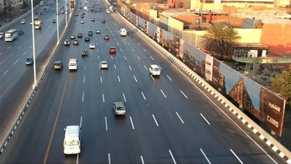 قبل ما تخرج من البيت..