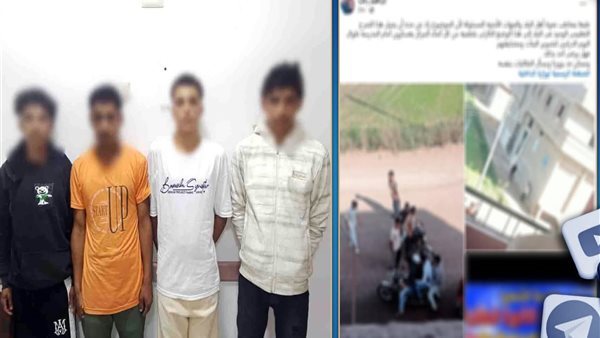 جانب من الحدث