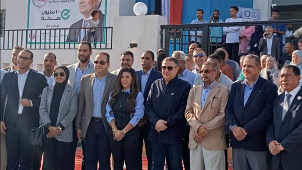 جانب من الحدث