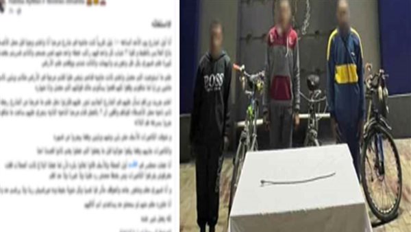 جانب من الحدث