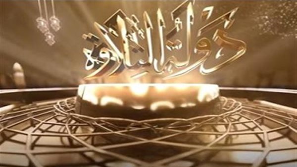 بث مباشر برنامج دولة