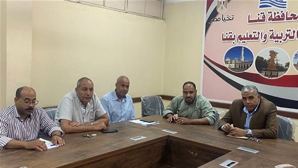 جانب من الحدث