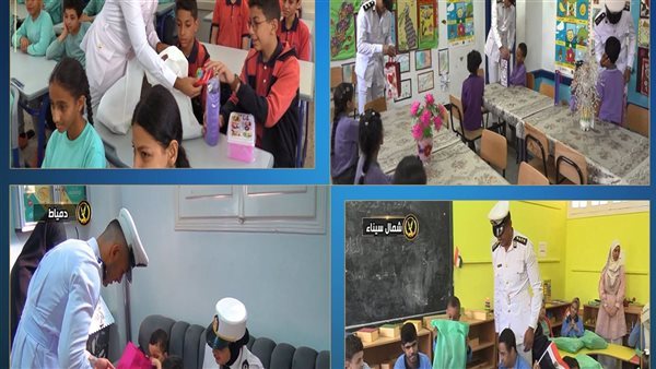 جانب من الزيارات