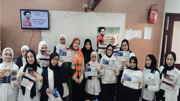 جانب من الحدث