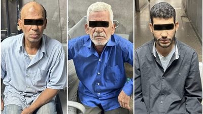 متهمي قضية مدرسة سيدز    