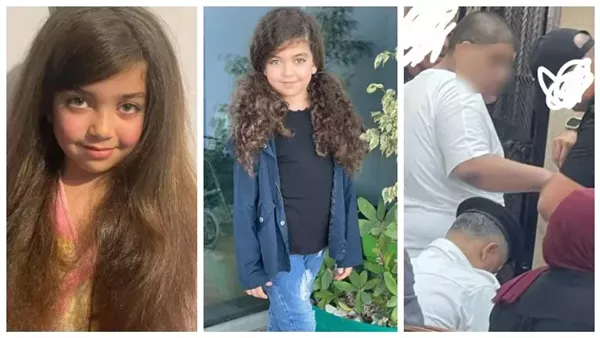 استغاثة عاجلة لتعديل