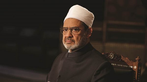 الإمام الأكبر 