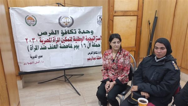 جانب من الفاعليات