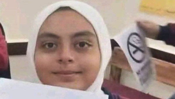 طالبة الشروق