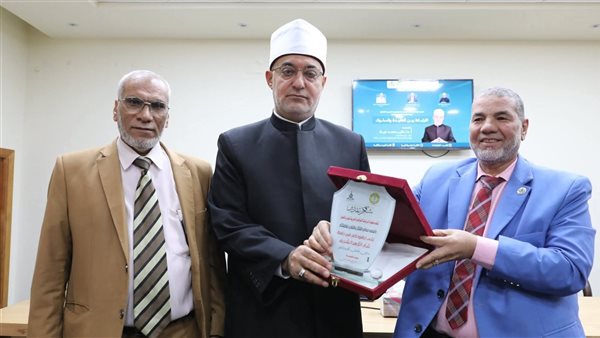 مفتي الجمهورية 