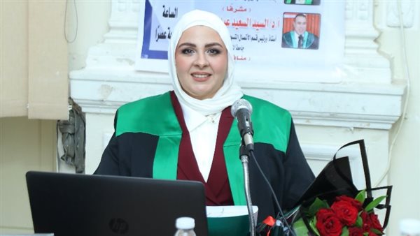 الباحثة عبير علي