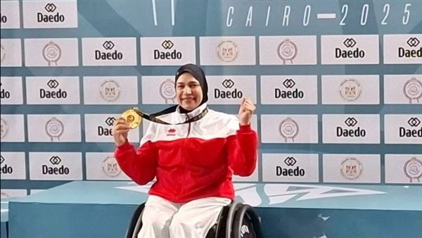 البطلة المصرية فاطمة