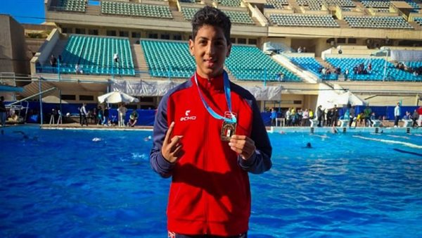 السباح يوسف محمد