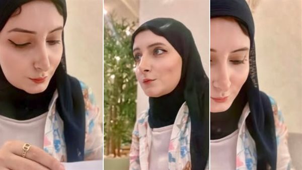 د. منى المتيم