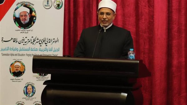 رئيس جامعة الأزهر