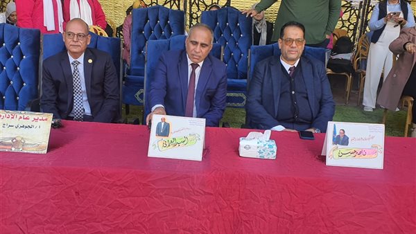 جانب من الحدث