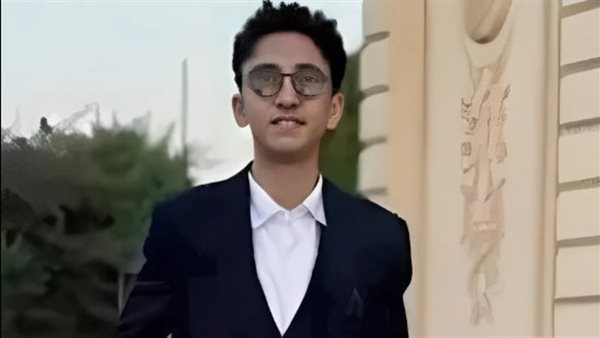 الطالب أدهم عاطف