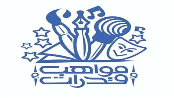 مركز تطوير تعليم الطلاب الوافدين والأجانب بالأزهر الشريف    