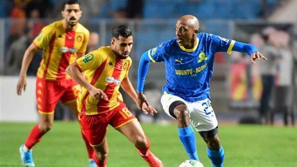 مباراة الترجي وصن داونز بث مباشر     