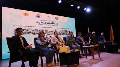 جانب من الحضور     