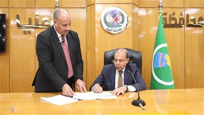 txt
