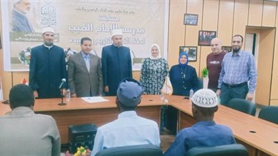 مسابقة سفير القرآن بالأزهر     