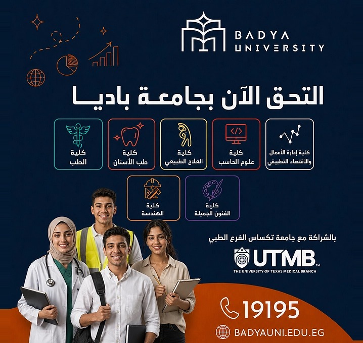 Badya